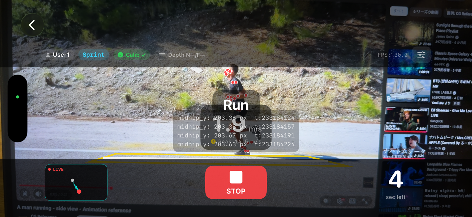 Actynq motion analysis interface